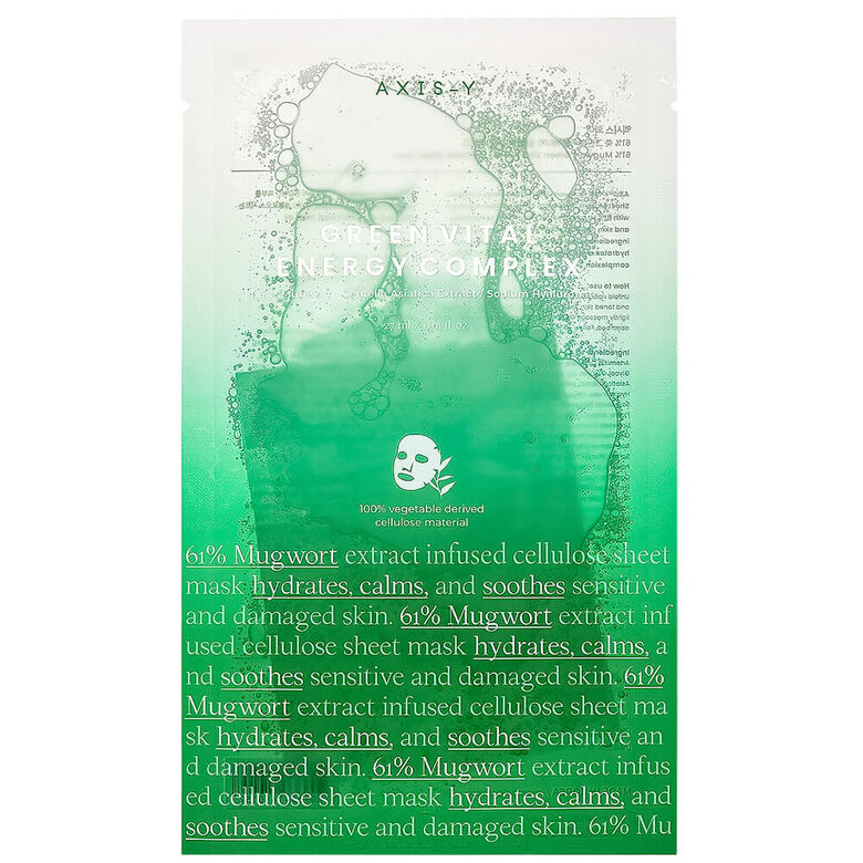 AXIS-Y Green Vital Energy Complex Mask